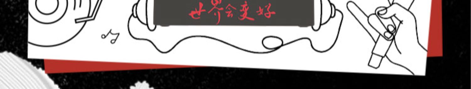 商品详情图