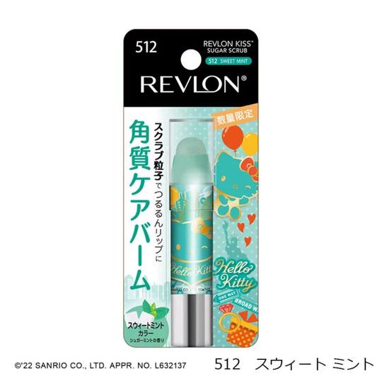 Japanese Hello Kitty Collaboration Limited Edition Revlon Lip Scrub with Sugar Granules for Exfoliation