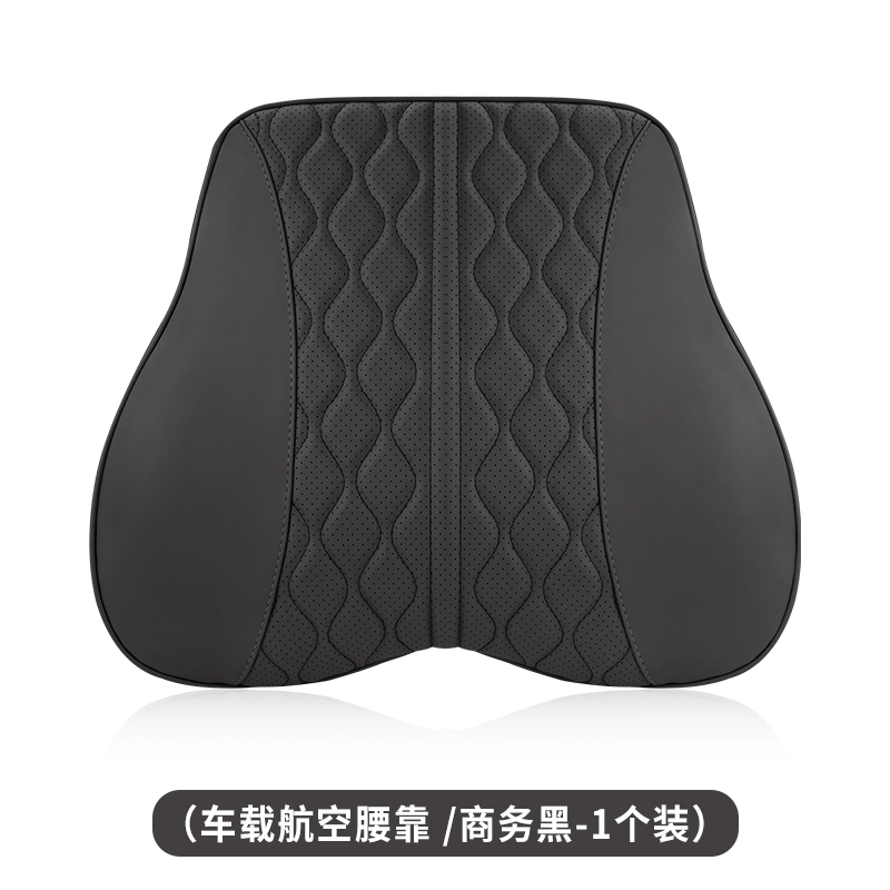 Gối tựa cổ ô tô memory foam gối tựa lưng ô tô BMW Mercedes-Benz Maybach Porsche gối xe hơi 