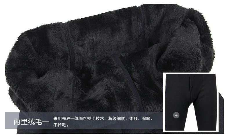 Pantalon collant jeunesse B1006 en coton - Ref 751977 Image 30