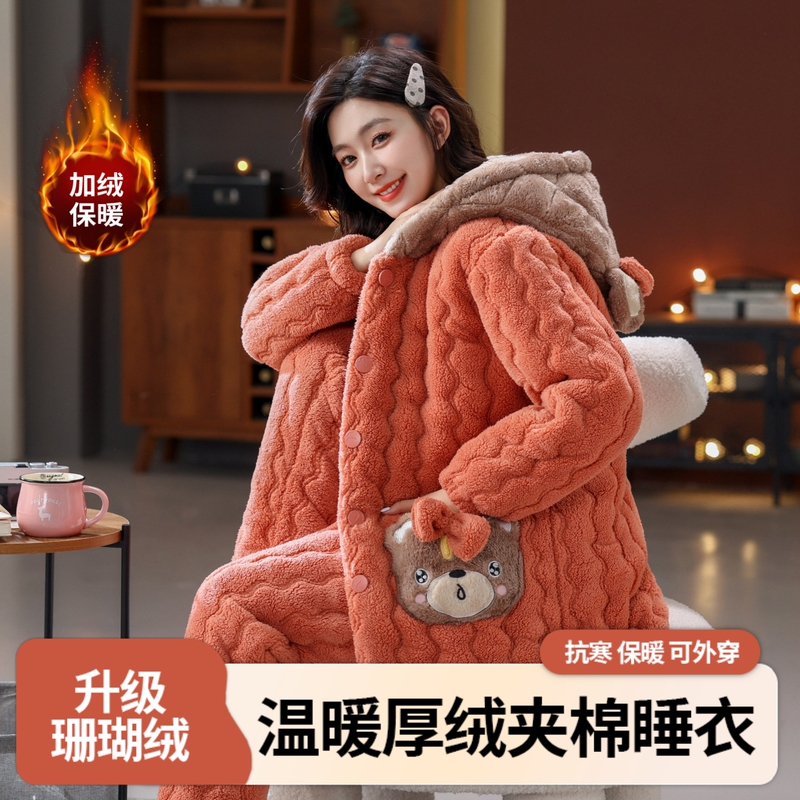 Pajamas for Women in Autumn and Winter, Three-Layer Quilted Fleece-Lined, Thickeneded and Warm, Coral Velvet, Cute Style, Hooded Home Wear Set