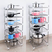 Stainless Steel Face Basin Rack Sub Multilayer Thickened Four-corner Frame Kitchen Floor Basin Rack Toilet Shelve Shelf Storage Finishing Frame