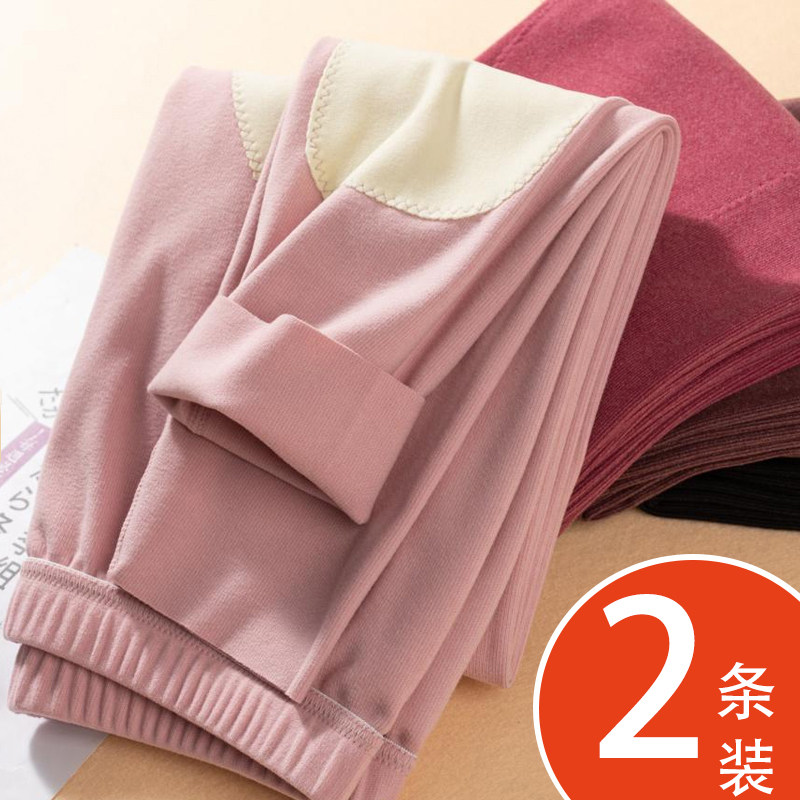 German velvet sanitary pants women's spring and autumn fever plus velvet thick warm pants silk knee pads underwear high waist sanitary pants