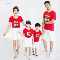 Fried street parent-child summer family portrait 2021 new Korean version of a family of three fitted short-sleeved T-shirt pure cotton mother and son outfit tide