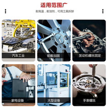 Kingshund 243 263 272 290 screw glue high strength thread anaerobic adhesive high temperature general type