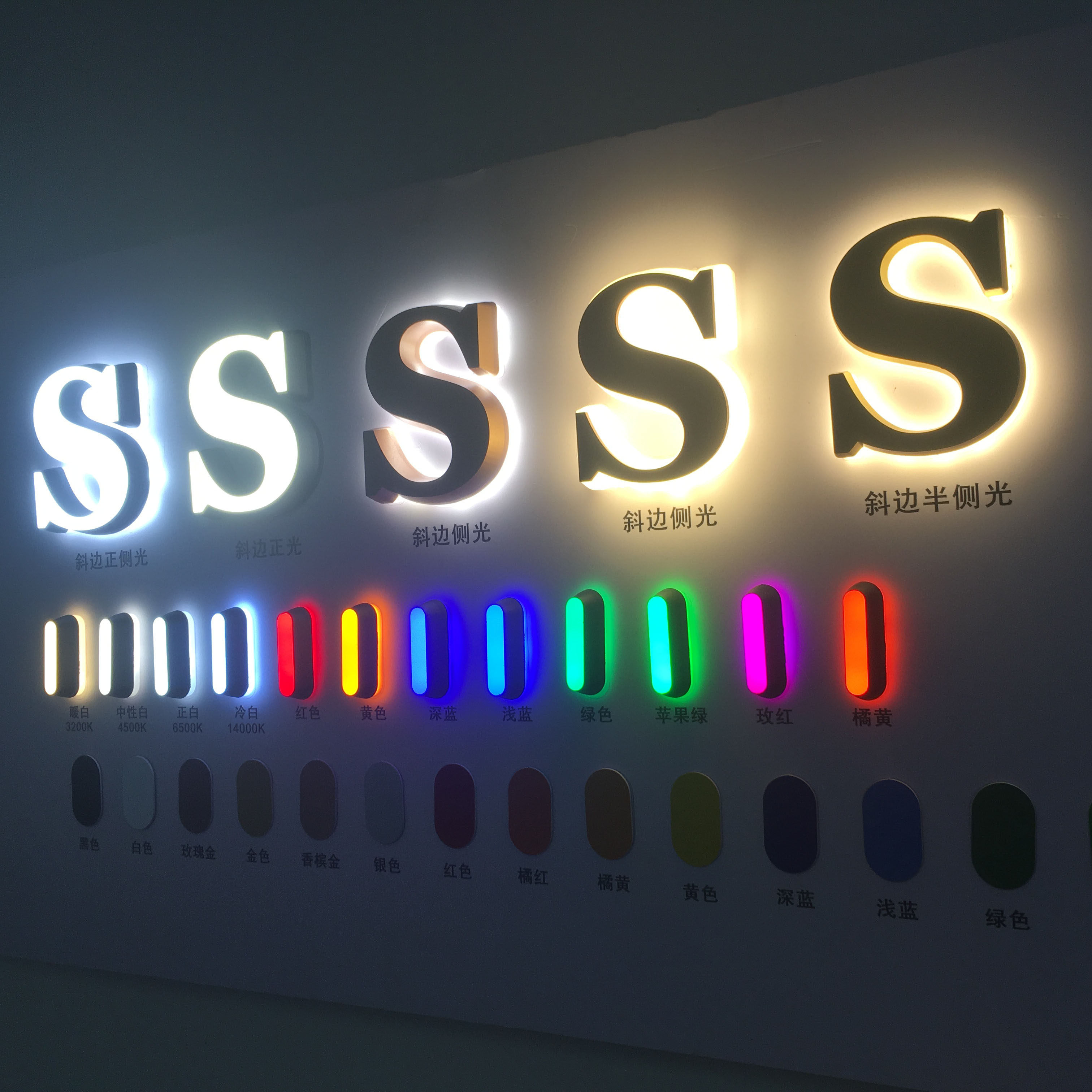 Hangzhou Gate Head Signs Acrylic Mini Luminous Character Set for Background Wall Advertising Lightbox Shop Custom Luminous Character-Taobao