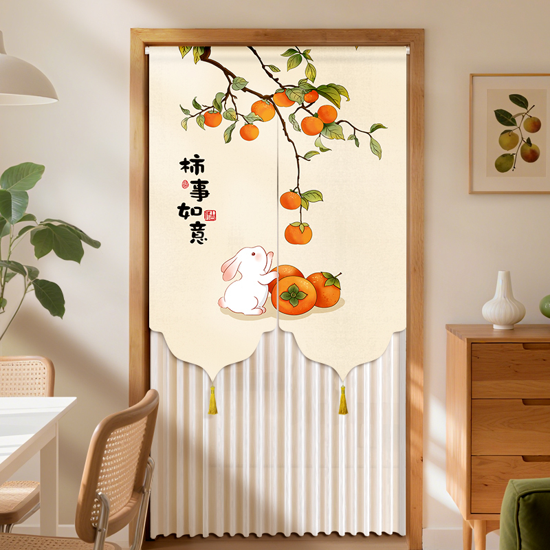 High-End Summer Door Curtain for Bedroom, Home Bathroom, Privacy Screen, Door-To-Door Fabric Gauze Curtain, Partition Curtain