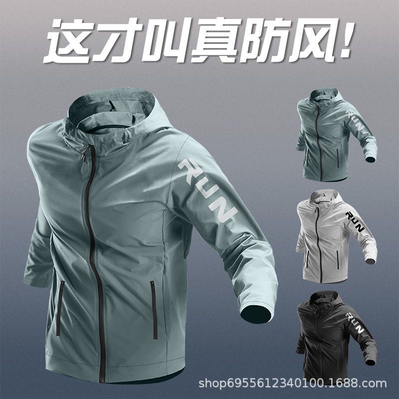 Sports Windbreaker Jacket for Men, Windproof and Waterproof, Training, Autumn and Winter Running, Quick-Drying, Breathable Mountaineering Clothing, Hooded Jacket Sports Windbreaker Jacket for Men, Windproof and Waterproof, Training, Autumn and Winter Running, Quick-Drying, Breathable Mountaineering Clothing, Hooded Jacket