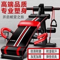 Sit-up assistant abdominal muscle rolling fitness equipment abdominal muscle training tool home multi-functional sports tool for men