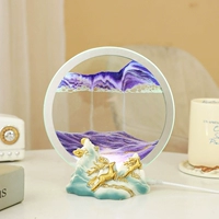 Йилу сопровождается [фиолетовым]