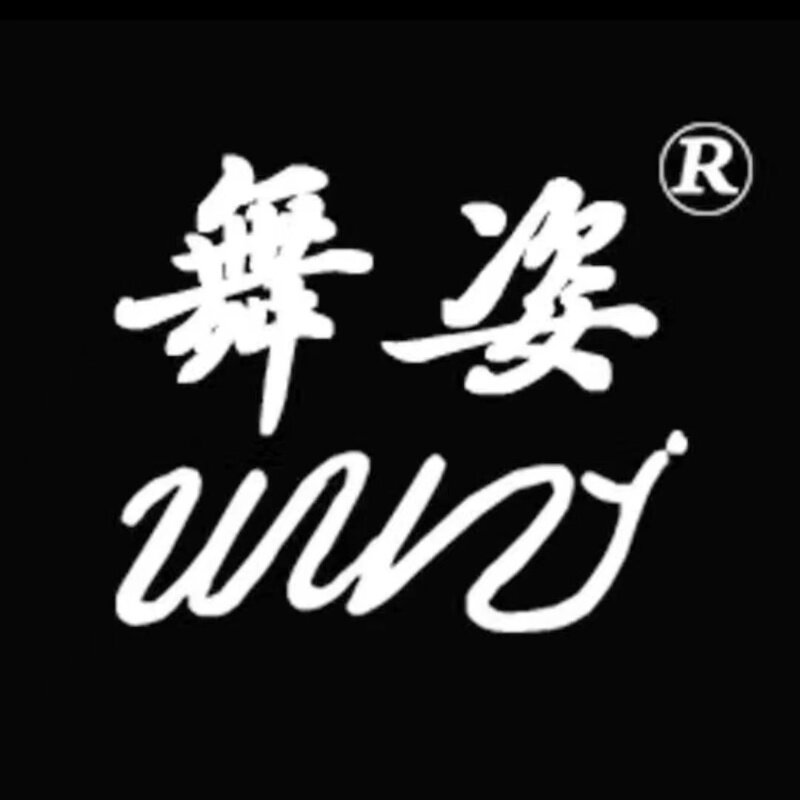 舞姿拉丁舞服品牌店的LOGO