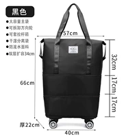 С разделителями, очень большой, 34см