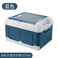 Очень большая синяя система хранения, увеличенная толщина