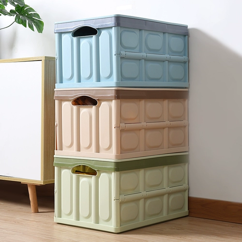 Складной ящик для хранения, коробка для хранения, коробочка для хранения