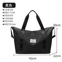 Черный - модернизированные три кармана (2-4 комплекта пружинной и осенней одежды/коротких поездок) Расширение + корпус троллейбуса + сухое и влажное разделение + передние три кармана