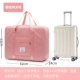 Очень большой розовый вместительный и большой чемодан, увеличенная толщина