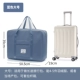 Синий вместительный и большой чемодан, увеличенная толщина