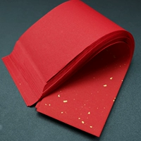 Красный разбрызгивает 6*22 см