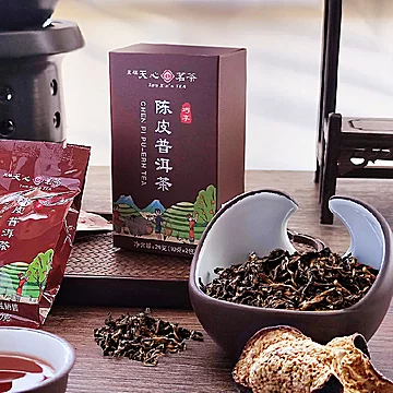 天福天心茗茶品鉴装陈皮普洱