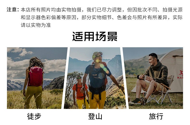 凯乐石 男女 户外运动溯溪鞋 Vibram湿地止滑大底 图9