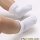 4 pairs white socks