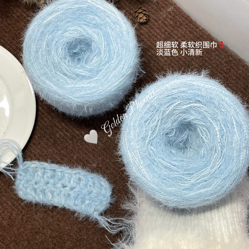 Blue Soft Specialty Hand-Mixed Yarn DIY Knitting Waffle Scarf Cat Ear Hat Bag
