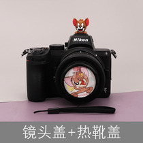 Jerry Tom and Jerry camera cartoon lens cover hot shoe cover small spittoon suitable for Sony Fuji Nikon and Canon