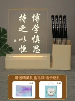 Неучищенный знающий и тщательный размышления [подарочная коробка и сумка]