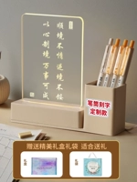 Индивидуальные хорошие времена не ленивы [подарочная коробка и сумка]