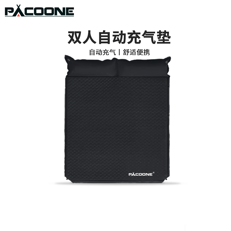 PACOONE Надувной подушечка на открытом воздухе портативный воздушная подушка кровать палатка кемпинг домой игровая площадка магазин автоматическая газированный Спящая площадка