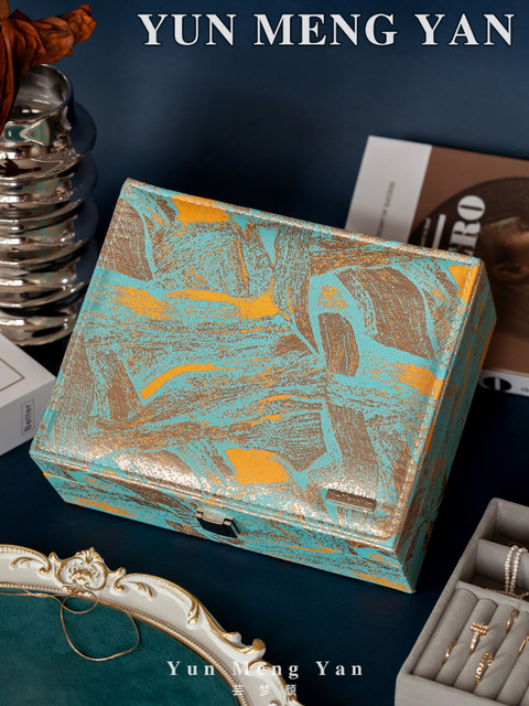 Yunmengyan French retro jewelry box light luxury velvet storage box home jewelry hand jewelry gift 2025 new style