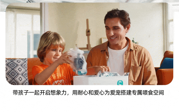 Кормушка с дозатором для кошек и собак 毛妈妈diy智趣喂食器自助取食训练器狗狗交互式投食器喂养神器f3 Maother