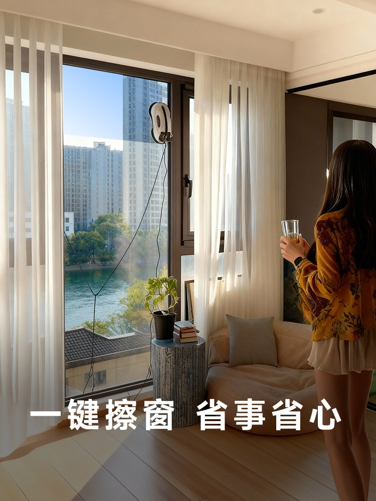 Bo Niu 388 Fully Automatic Water Spray Window Cleaning Robot Bo Niu Smart Window Cleaning Artifact R3 Household Glass Cleaning Machine