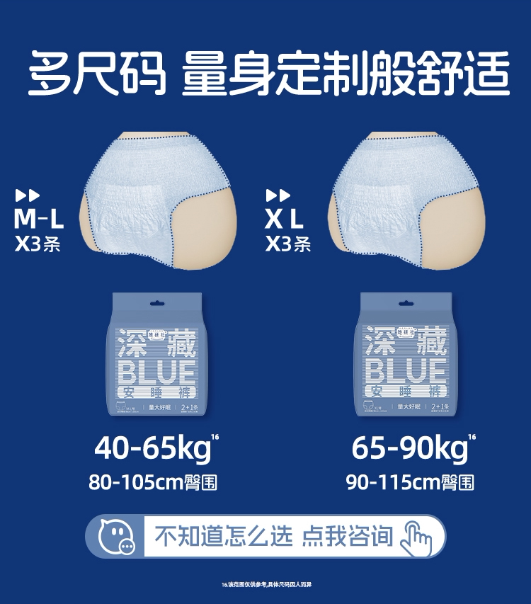 Image100_69127_2