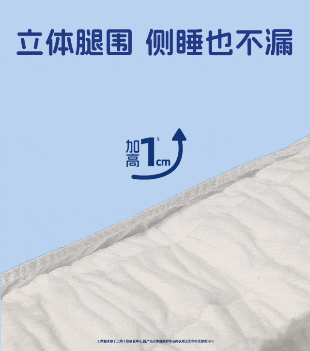 Image50_69127_2