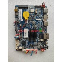 (Negotiation) LX-RK-3288 2G 16G advertising machine motherboard