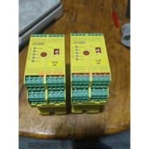 (Negotiation) PSR-SPP-24DC ESD 5X1 1X2 3