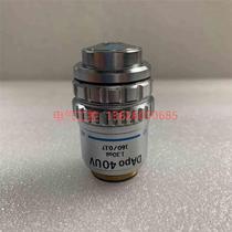 (Negotiation) OLYMPUS Olympus DApo UV 40X 1 30 Oi