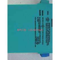 (Negotiation) KHD2-SS1 EX2 30392 KHD2-SS1 EX2 KHD2-SS1 EX2