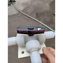 (Negotiation) Ten GF Ten TyP 343 New Existing