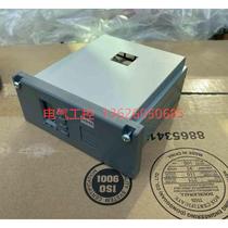 (Negotiation) Power Source DKD46 Monitoring Single Module
