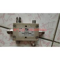 (Negotiation) MECA coupler dual directional coupler