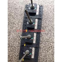 (Negotiation) NSX100F 4P4D 63A 3 80A 1