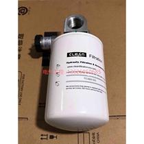 (Negotiation) CLEAN filter element PSF0060F005NB12E1 with sensor