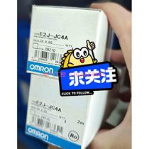 (Negotiation) Amplifier E2J-Jc4A product