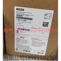 (Negotiation) An relay 3SK1111-1AB30