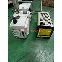 (Negotiation) Edward E2M2 5 pump single phase 220V voltage required