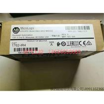 (Negotiation) 1762-IR4 module not left