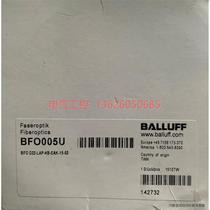 (Negotiation) Balluff Fiber Optic Switch Project Remaining