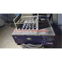(Negotiation) Hanon SH220N Graphite Digestion Instrument